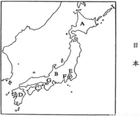 下列關(guān)于俄羅斯的說法錯誤的是a. 世界上面積最大的國家b. 氣候以寒帶氣候為主c. 自然資源種類齊全.儲量豐富d. 交通部門齊全.在歐洲.亞洲分布不平衡 題目和參考答案