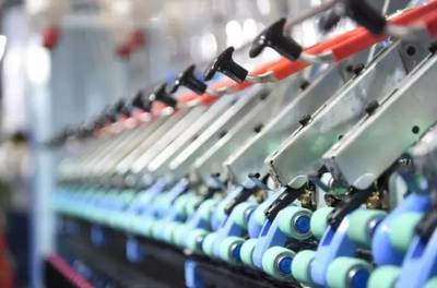 2018中國國際紡織機械展覽會暨ITMA亞洲展覽會:夠智能,你就來!_科技_網(wǎng)