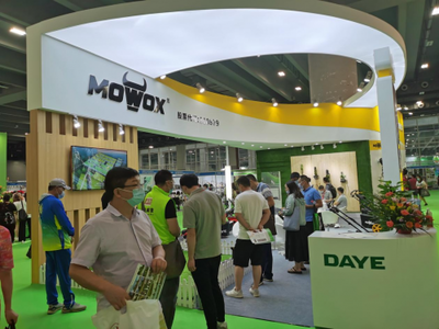 2022亞洲林業(yè)裝備、園林機械及園藝工具展11月廣州再聚