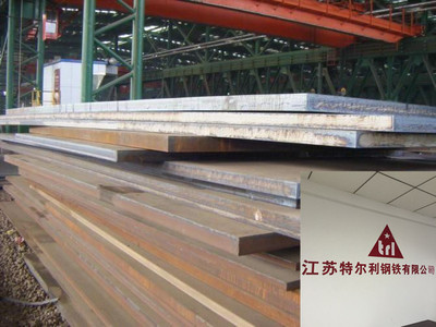 【13Mn耐磨鋼板價(jià)格切割現(xiàn)貨齊全】_價(jià)格廠家信息請(qǐng)上無(wú)錫軸承網(wǎng),無(wú)錫軸承信息網(wǎng),無(wú)錫軸承市場(chǎng)