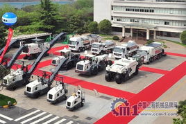 共筑養(yǎng)護(hù)新篇章 2012年徐工養(yǎng)護(hù)產(chǎn)品技術(shù)交流暨產(chǎn)品展示會(huì)成功召開(kāi)